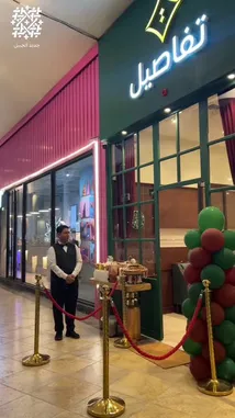 This video captures the grand opening day of 'Tafasil,' a new Islamic jewelry store in Al-Jubail, Eastern Province. It features a VIP guest inspecting an extensive collection of prayer beads (tasbeeh), showcasing materials like sandalwood, amber, and natural coconut. The store's elegant interior, complete with floral arrangements and detailed product displays, highlights its focus on traditional craftsmanship and modern design. by @dalilnet with Original Sound by dalilnet