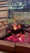 Video by @adhbalteeb with original sound
