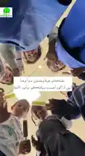 This celebratory video from Al Faisalah Schools captures the happy moments of young students celebrating their graduation. It begins with beautifully decorated gift bags adorned with personalized notes, then transitions to scenes of children in school uniforms dancing joyfully on artificial grass. The celebration continues with the children sitting together, enjoying snacks like popsicles, and culminating in a joyful group huddle. A text overlay expresses gratitude to God for the success of the event, marking it as a memorable achievement for the students. by @ajyalf with Original Sound by Contains: Alnehaiat Al Saeeda - Sultan Al Murshed