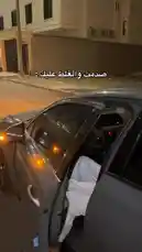 سامحني لاهنت by @ictil1 with Original Sound by ictil1