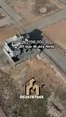 عرض عقاري توضيحي لأرض للبيع في مخطط 'الزيتونة' شمال مدينة بريدة. يشمل العرض معلومات عن الموقع الدقيق عبر خرائط جوجل، والمساحة (250 متر)، وواجهة الأرض (10 أمتار)، وسعر البيع (198,000 ريال شاملة ومفرغة باسم المشتري). تم تصوير المكان من الجو لتوضيح موقعه بين طريق عمر بن الخطاب وطريق الملك عبد الله. by @iisu97r with Original Sound by iisu97r