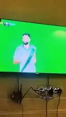 Experience the excitement of the Al Nassr vs Al Ittihad football match as it unfolds on screen. This clip captures key moments from the game, including player celebrations and intense gameplay. Watch the full highlights and see how fans react to the thrilling action. by @wing_sa with original sound