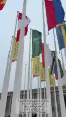 Experience the grandeur of the Messe Berlin trade fair, where the Saudi national pavilion proudly displays its premium 'Saudi Dates' to an international audience. This immersive walkthrough reveals bustling crowds, elegant exhibition halls, and direct engagement between Saudi representatives and global buyers, all under the banner of 'Delivering Quality Dates to the World'. by @ncpd.sa with Original Sound by ncpd.sa