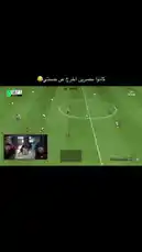 عبسي يجهز السابثون🇮🇹 (@absi_151) | Snapchat Stories, Spotlight & Lenses