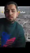 ما تمر به الأمة أختبار حتى يتم معرفة المسلم الحقيقي والمنافق 
لأن الدنيا لا تسوى عند الله جناح بعوضة 
#فِكْر_مُسْلِم  #فلسطين  #امريكا by @fikrmuslim with Original Sound by fikrmuslim