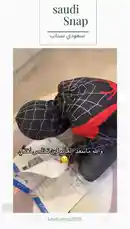 In a heartwarming and humorous scene, a child dressed in a Spider-Man costume is captured diligently doing their homework. This adorable moment perfectly blends childhood imagination with the serious business of education. by @saudi-snap2025 with Original Sound by saudi-snap2025