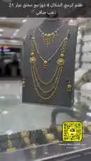 Video by @hussain.2022a with hussain.2022a by Original Sound