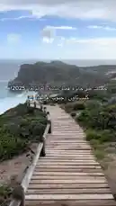 Explore the most breathtaking travel destinations in South Africa with this curated list. From majestic Table Mountain and the iconic Cape of Good Hope to the unique wildlife encounter at Boulders Beach and thrilling zip-lining adventures, this guide showcases the top spots for travelers. Whether you're seeking natural beauty, adventure, or relaxation, these locations offer unforgettable experiences. by @sahab-alalam with sahab-alalam by Original Sound
