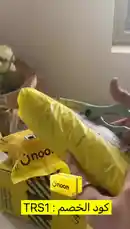 Video by @trendding20 with Original Sound by trendding20