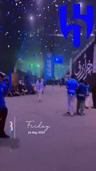 Preview for a Spotlight video that uses the الهلال Lens
