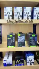 شاهد كيف يُظهر متجر الضمان الافضل 📱🟣 عملية اختيار وعرض منتجات إلكترونية، بدءًا من كابلات الشحن إلى باور بانك، مع عرض محتوى الكمية المتوفرة. اكتشف أفضل المنتجات الإلكترونية في متجرنا. by @aldamanstore with Original Sound by Contains: MEMORIZING - DJ DELACROIX, OXXED and Wintherduud