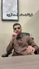 في هذا الفيديو، يتحدث يوسف عبدالرحمن من مكتبه حول موضوع التوظيف، مستخدمًا لغة الجسد والتعبيرات اللفظية لتقديم شرح واضح ومباشر حول كيفية توظيف موظف واحد. يظهر في الخلفية خريطة مدينة الرياض، مما يضيف سياقًا جغرافيًا لمحادثته. by @alysf90 with Original Sound by alysf90