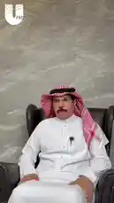 في هذا المقطع من UFM RADIO، يتحدث الضيف الغازي عن أهمية حماية الهوية الرقمية. يوضح أن حساباتك على السوشيال ميديا ليست مجرد 'أرقام'، بل تمثل جزءًا أساسيًا من هويتك الشخصية، وتشكل خطورة كبيرة إذا ما تم اختراقها. يحث على اتخاذ إجراءات وقائية فورية لحماية حساباتك، سواء كانت على تطبيقات الهاتف أو المنصات الاجتماعية، مشيرًا إلى أن مسؤولية حماية هذه الحسابات تقع عليك أنت بنسبة 100%. by @ufmradio with Original Sound by ufmradio
