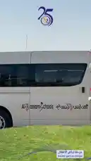 Video by @albassamschools with Original Sound by albassamschools
