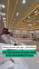 Video by @y_alkhmsan with Original Sound by y_alkhmsan
