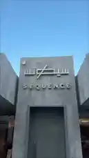 Experience the ambiance of Sequence Coffee, a contemporary café with stylish interior design and outdoor seating. This video captures the essence of the café's modern aesthetic, from its unique branding to its inviting atmosphere. by @sequence-coffee with Original Sound by sequence-coffee
