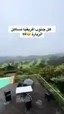 Explore the breathtaking landscapes of South Africa with this travel guide. Witness the iconic Table Mountain, relax on pristine beaches, enjoy city life, and experience vibrant cultural events. This visual journey covers some of the most beautiful destinations in the country. by @sahab-alalam with sahab-alalam by Original Sound