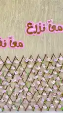 Video by @stepbystepkh with Original Sound by stepbystepkh
