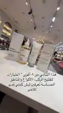 Video by @butik.mariya with Original Sound by butik.mariya