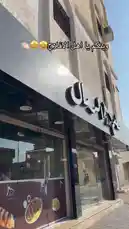 #وادي_الدواسر_السليل_الافلاج_الخرج#exploremorespotlight#fybシviral_video_tiktok#videosviral#منصه_الاضواء_اكسبلور_العالم_منصه_الاضواء_ترند_اكسبلور#explorespotligh#t by @sandshawarma with Original Sound by sandshawarma