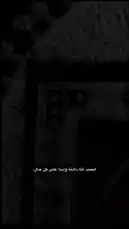 Video by @c0_hn with Original Sound by c0_hn