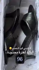 Get an exclusive first look at the new DIANA silver mule heels. This close-up video shows the stylish metallic snakeskin texture, elegant pointed toe, and comfortable open-back design straight from the box. by @bydiana.co with Original Sound by bydiana.co