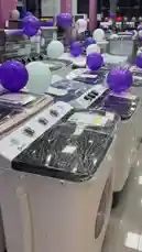 Video by @dalilnet with Original Sound by dalilnet