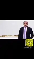 اسعار الذهب من 1920 إلى 2024 by @hussain.2022a with hussain.2022a by Original Sound