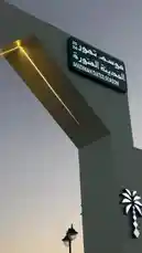 Video by @bt_cafe with Original Sound by bt_cafe