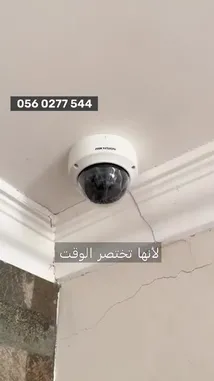 This video demonstrates the correct way to install surveillance cameras, highlighting the importance of proper setup from the start. It shows both indoor and outdoor installation techniques using high-quality, weather-resistant materials to ensure long-term reliability and a clean appearance. by @fixedstructure with Original Sound by fixedstructure