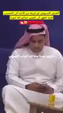 #اكسبلور_منصة_الأضواء_ترند_مشاهير_العالم#explorespotlightsnapchat#fyyyyyyyyyyyyyyyyyyyyyyyyyyyyyyyyyyyyyyyyyyyyyyyyyyyyyyyyp#وادي_الدواسر_السليل_الافلاج_الخرج by @sandshawarma with Original Sound by sandshawarma