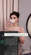 Watch the full makeup transformation and beauty routine of آرتستَ روآبي 💄. This stylish video shows her applying blush, posing confidently, and showcasing her glamorous look from start to finish. by @rii.38 with Original Sound by Contains: La Maritza - Sylvie Vartan