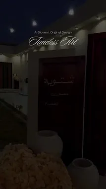 Watch as we unveil a sophisticated event space filled with floral arrangements, elegant decor, and luxurious details. This stylish showcase highlights modern design elements perfect for celebrations and gatherings. by @vg.lens with vg.lens by Original Sound