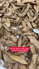 اللهم زد وبارك 🤲🏻 by @nawader.aloud44 with nawader.aloud44 by Original Sound