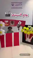 Video by @nouf4445 with nouf4445 by Original Sound