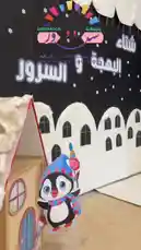 Video by @joy_destination with joy_destination by Original Sound