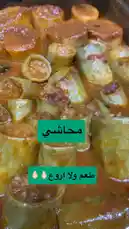 Watch this mouth-watering close-up of لذة عنب preparing traditional stuffed cabbage rolls in a rich tomato sauce. This simple recipe is perfect for anyone looking for easy, comforting meals. by @la_ea10 with original sound