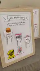 Discover unique graduation gift ideas with these beautifully crafted, personalized frames. Each one features charming hand-drawn stick figures holding signs with the graduate's dreams and hopes for the future, such as becoming a chef, playing Roblox, or traveling. These thoughtful gifts make perfect keepsakes for celebrating a graduate's journey and future aspirations. by @rubaaomaar with Original Sound by rubaaomaar
