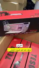 Watch as we unbox the new Teso T300 4-in-1 gaming combo! This hands-on look reveals the sleek red packaging and showcases the included keyboard, mouse, headset, and microphone. Perfect for gamers looking for a complete setup. by @aldamanstore with Original Sound by aldamanstore
