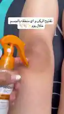 Video by @butik.mariya with Original Sound by butik.mariya