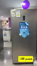 A detailed walkthrough of the DANSAT upright freezer model dan201dsurf. The video showcases its exterior design, price tag, and key features like CFC-free technology and fast freezing. It then opens the door to reveal the spacious interior with wire shelves and a crisper drawer, all while a salesperson highlights it as a 'hero' product with a 30% discount. by @dalilnet with Original Sound by dalilnet
