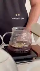 Video by @room.eightt with room.eightt by Original Sound