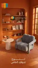 Video by @aththy1 with original sound