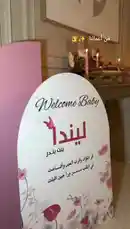 Video by @khayaladv9 with original sound