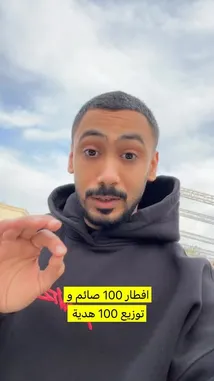 دحومي999 reacts live to a massive delivery mishap, showing piles of opened boxes and scattered items. He narrates the situation, questioning what happened and why, creating a moment of suspense and confusion. by @d7oomysnap with d7oomysnap by Original Sound