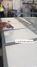 Watch a professional installer demonstrate the precise application of sealant along the edges of insulation panels in a manufacturing setting. This detailed, hands-on tutorial shows proper technique for ensuring a secure, weather-tight seal during panel assembly. A worker in a patterned shirt carefully applies white sealant using a caulking gun, while another worker in a safety vest operates equipment in the background. The process highlights best practices for sealing and joining large foam boards, offering valuable insight for anyone involved in construction, building insulation, or DIY projects. by @fula_kh with fula_kh by Original Sound