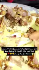 Video by @good with Original Sound by good