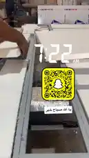 Watch a detailed demonstration of cutting aluminum composite panels (ACP) in a professional workshop setting. This step-by-step guide shows proper techniques for making clean cuts and handling materials like KSA brand ACP, ideal for construction, signage, and fabrication projects. by @fula_kh with fula_kh by Original Sound