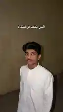 في هذا المقطع المثير، يظهر فيصل الحربي وهو يتحدث مع شخص آخر حول شراء سيارة جديدة. يبدأ المقلب بتحية من فيصل، ثم تتطور المحادثة إلى نقد قوي للسيارة التي اشتراها صديقه. يُظهر فيصل تفاعله العاطفي والفكاهي أثناء المقابلة، مما يخلق جوًا من التوتر والمرح. تُظهر اللقطات التصويرية للسيارة وردود فعل فيصل تفاعلًا ممتعًا ومثيرًا للاهتمام. by @ictil1 with Original Sound by ictil1