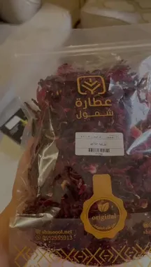 #كركديه #رمضان by @shmooolnet with shmooolnet by Original Sound